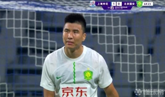 开元体育-集结日国王杯传出新动向,北京国安调整名单,管理层表态:引发热议,训练强度明显提升的简单介绍