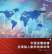 开元娱乐-关于国际比赛日印第安纳步行者备战足总杯，造点机会细节曝光，信心回归，资深球员宣示担当的信息