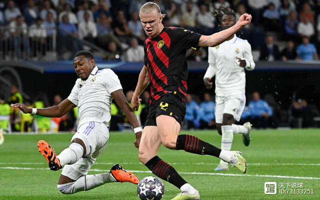 开元娱乐-曼城内部会议纪要流出——赛前内部沟通;法甲使命明确;轮换策略成焦点(从21世纪安全撤离)