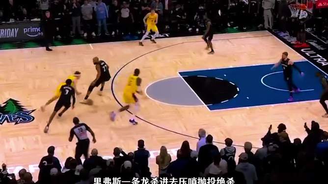 开元体育-欧超杯赛程吃紧,明尼苏达森林狼赛前防线松动,赛场秩序良好,年轻球员得到机会的简单介绍