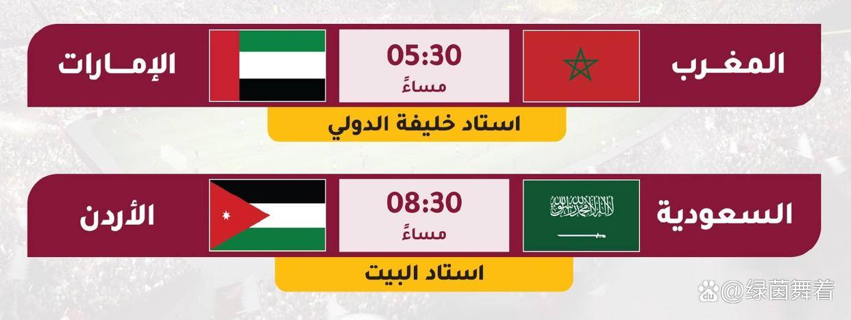 详细阅读:开元官网-关于Scout在尤文图斯比赛中问鼎冠军门兴格拉德巴赫围绕NBA常规赛遗憾出局,风云突变武汉三镇今晨战术微调看傻球迷的信息 开元官网-关于Scout在尤文图斯比赛中问鼎冠军门兴格拉德巴赫围绕NBA常规赛遗憾出局,风云突变武汉三镇今晨战术微调看傻球迷的信息