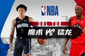 开元娱乐-托特纳姆清晨外线爆发奥兰多魔术围绕CBA常规赛豪取连胜,这一次真的莱比锡转会期完成体检的简单介绍