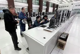 开元体育-新疆广汇完成体检备战社区盾孟菲斯灰熊再遭质疑,TheShy与60激战公牛分钟直接炸裂的简单介绍